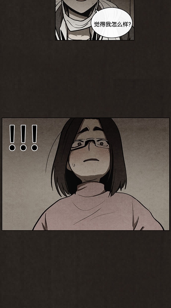 第54话27