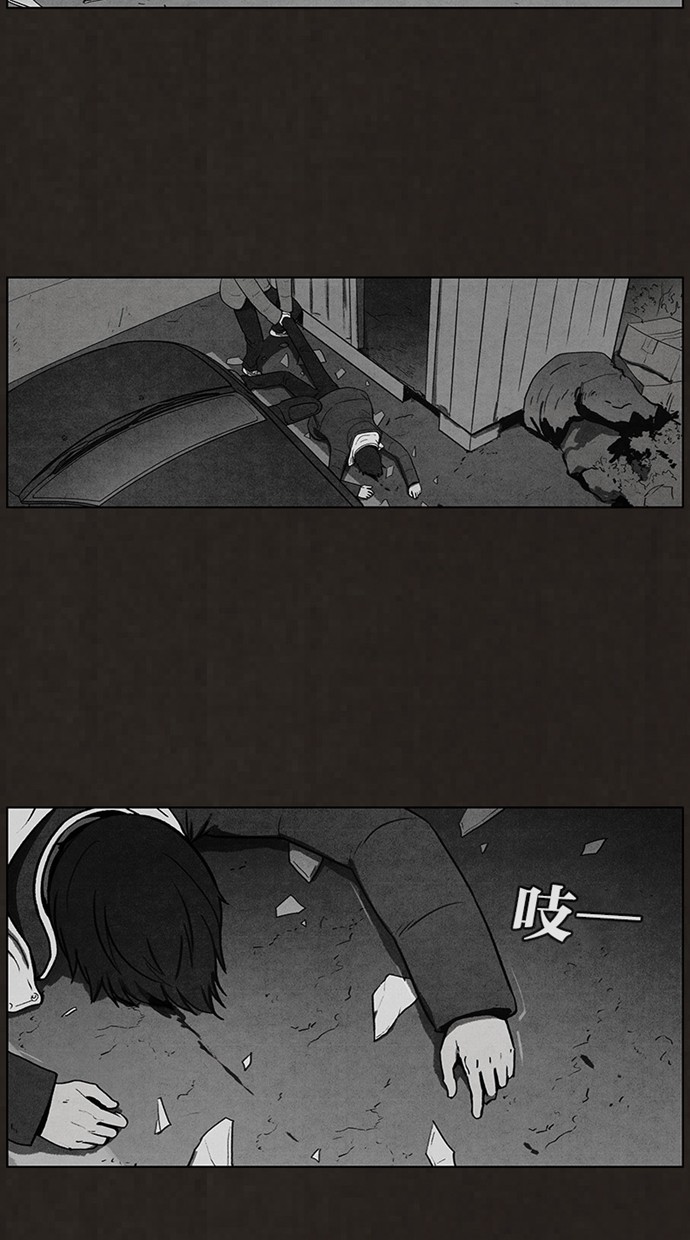第54话31
