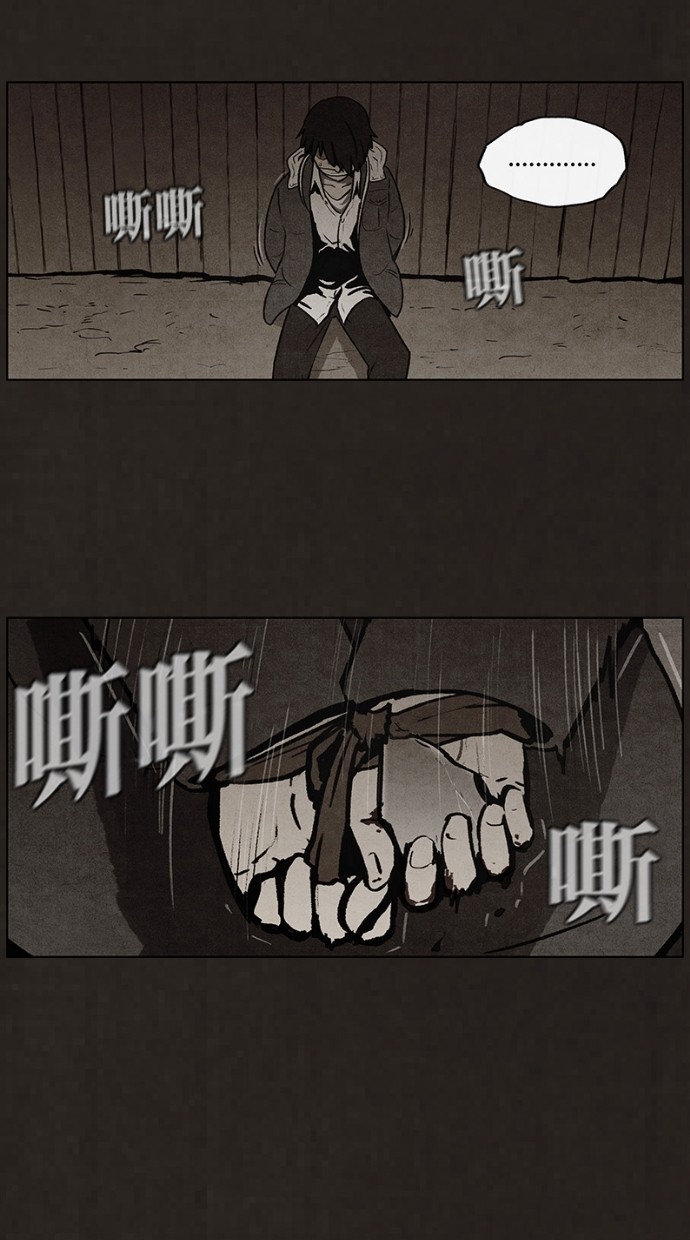 第54话42