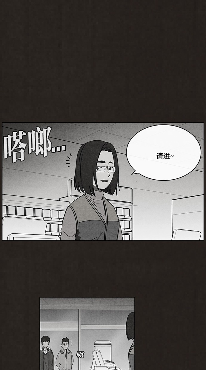 第53话0
