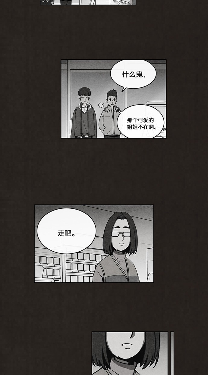 第53话1
