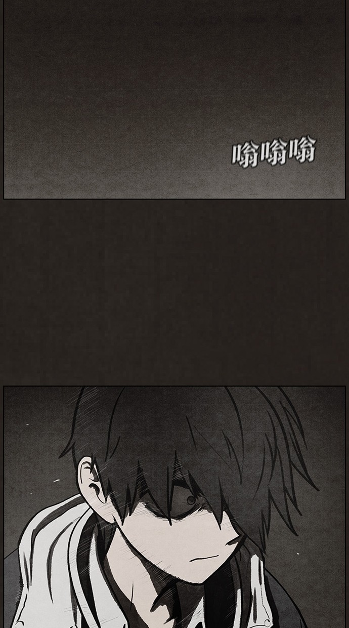 第53话14