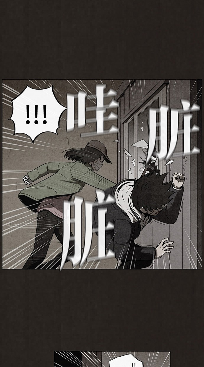 第53话20