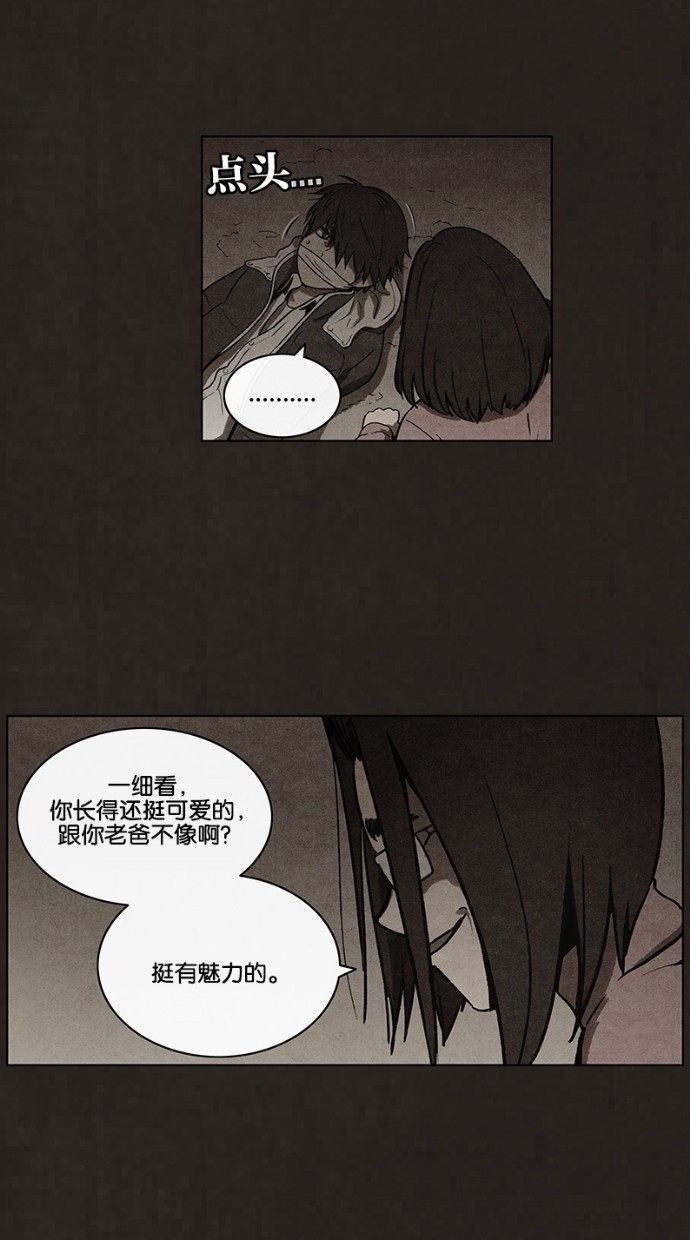 第53话30