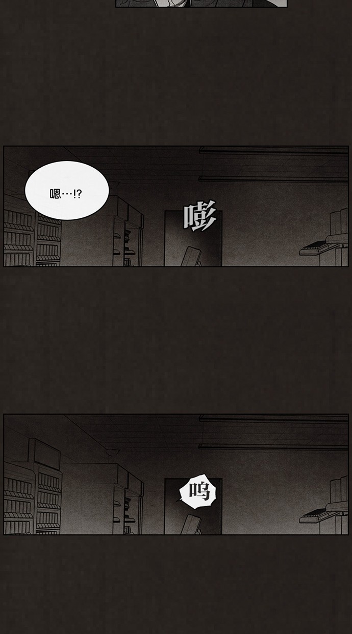 第52话17