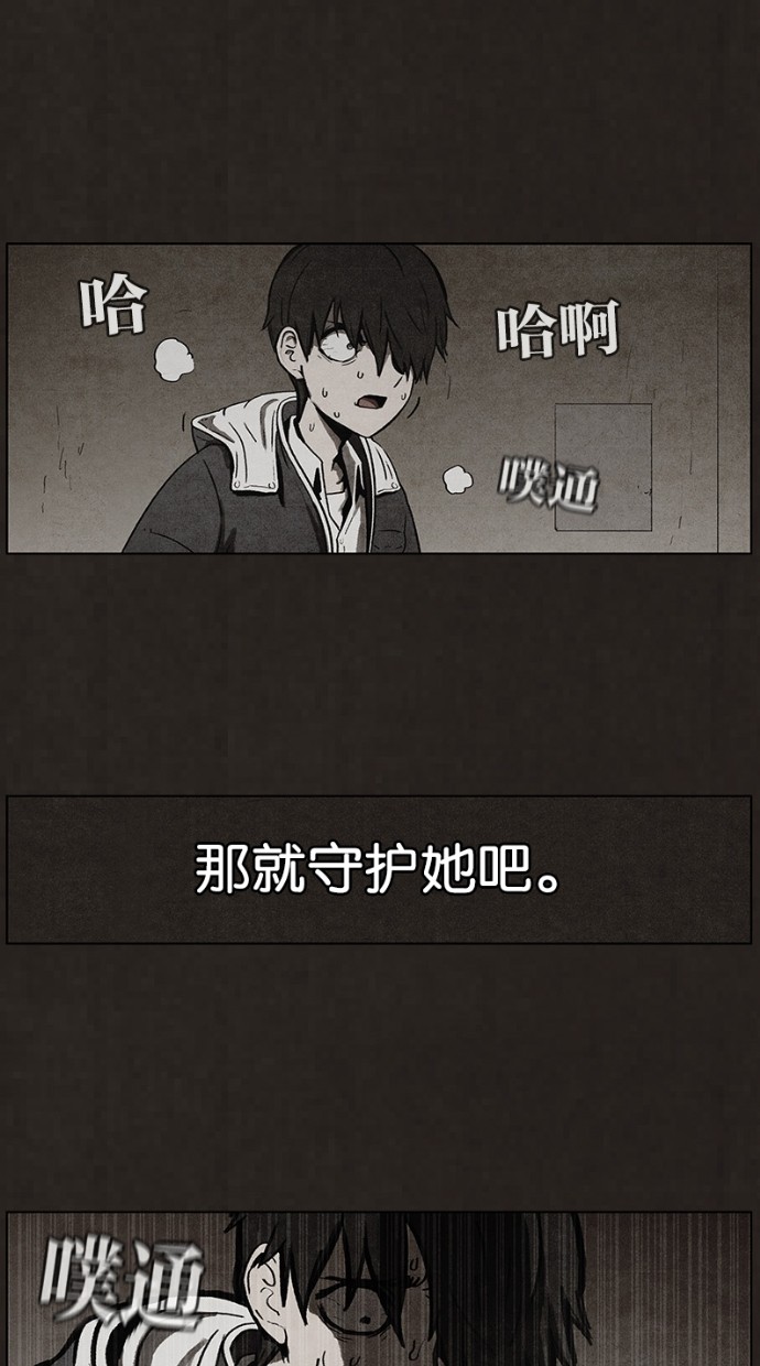 第52话31