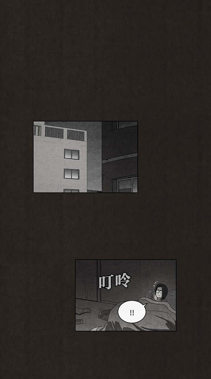 第51话0