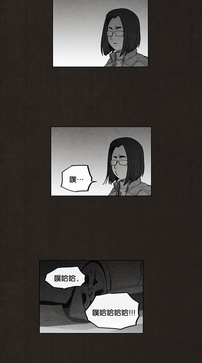 第51话13