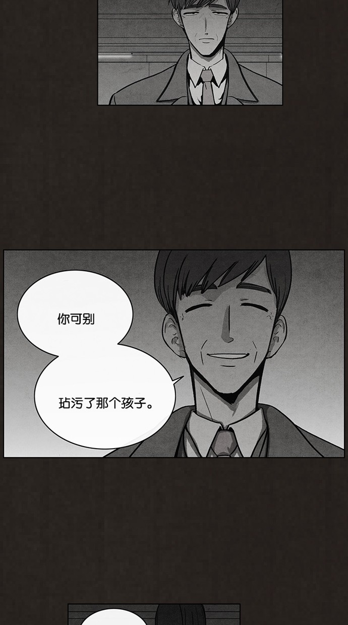 第51话16
