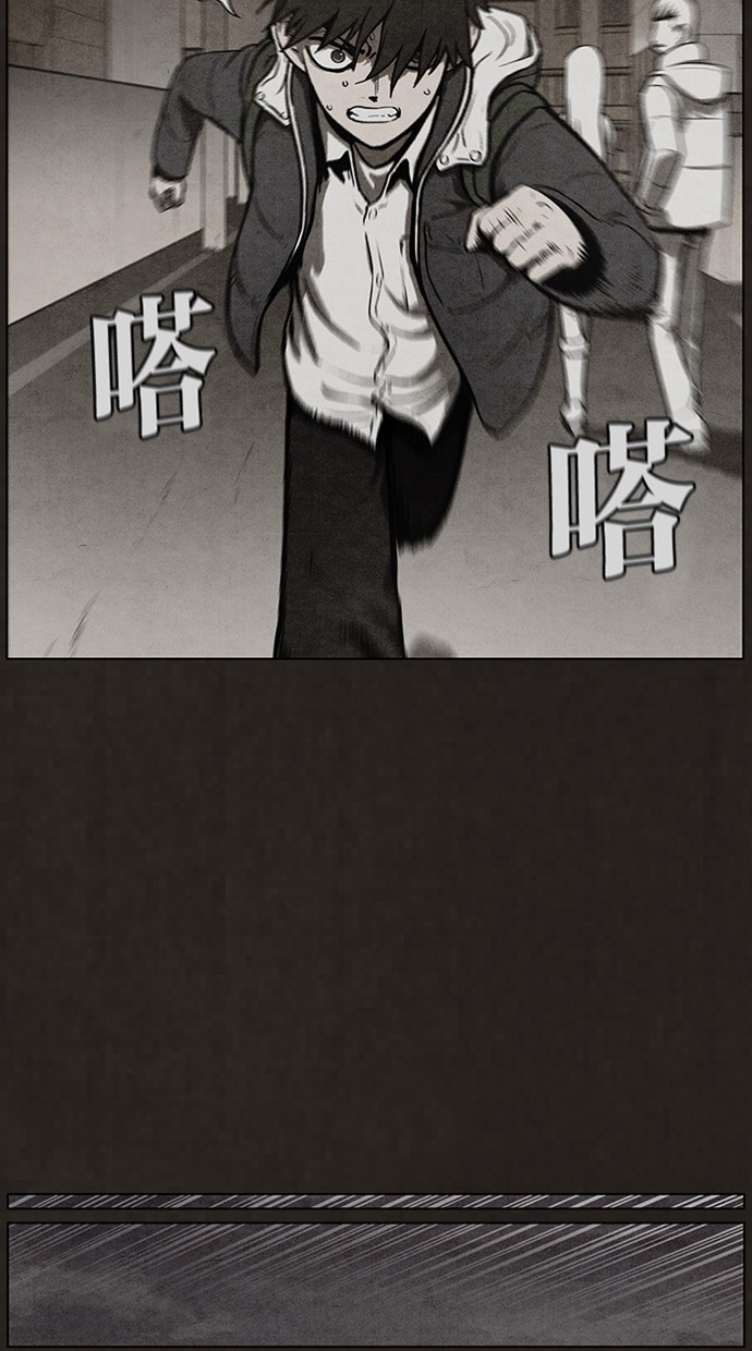 第51话26