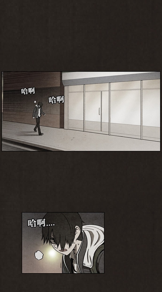 第51话27