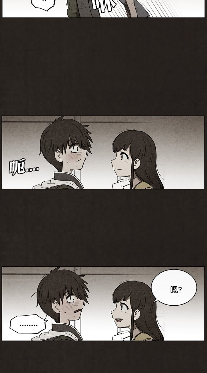 第51话37
