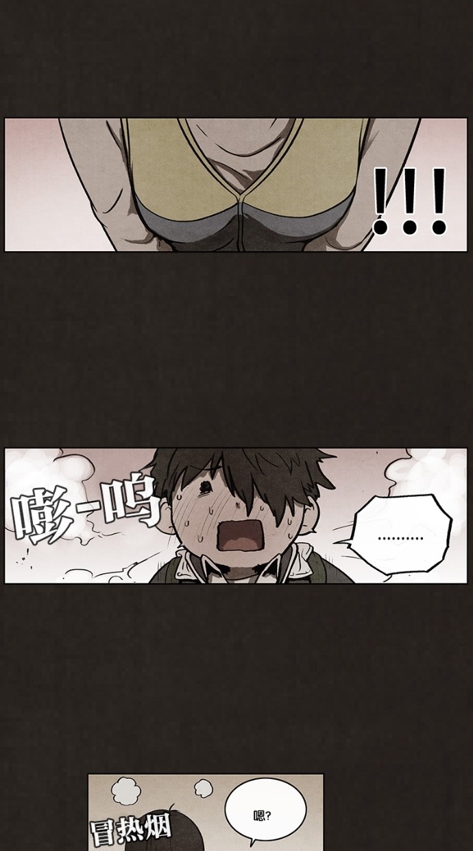 第51话38