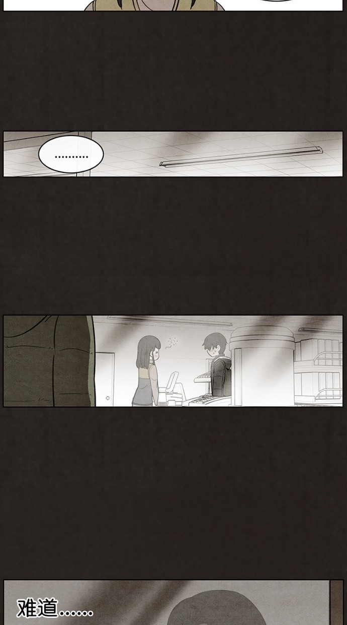 第51话40