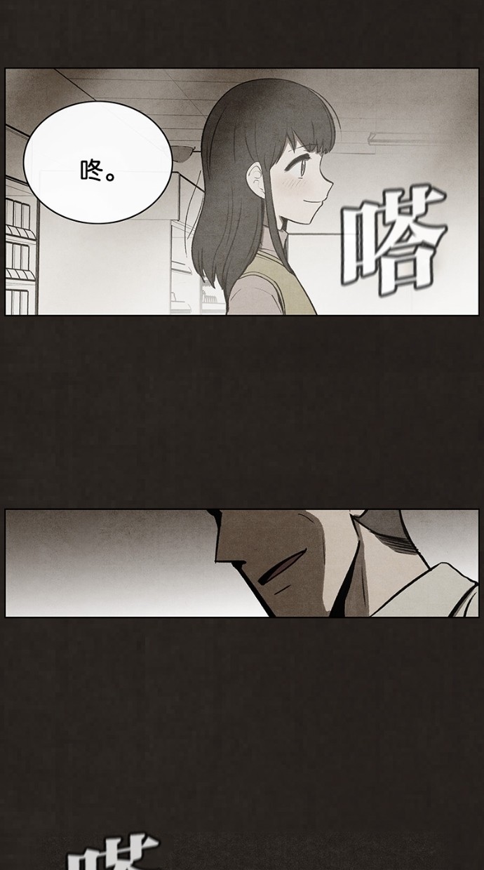 第51话49