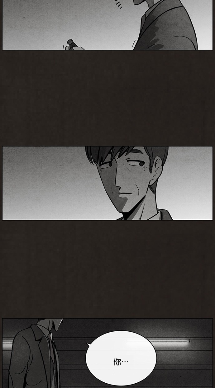 第51话5