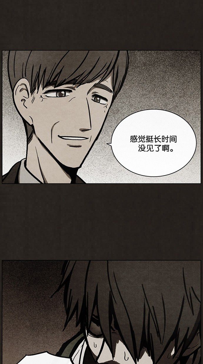 第50话1