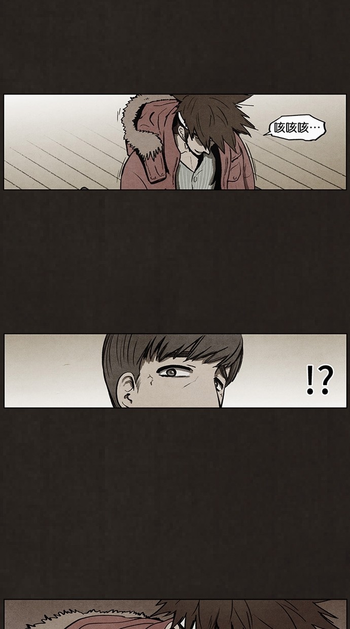 第50话10