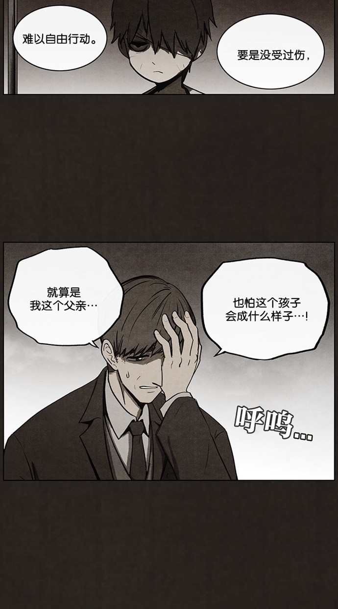 第50话25