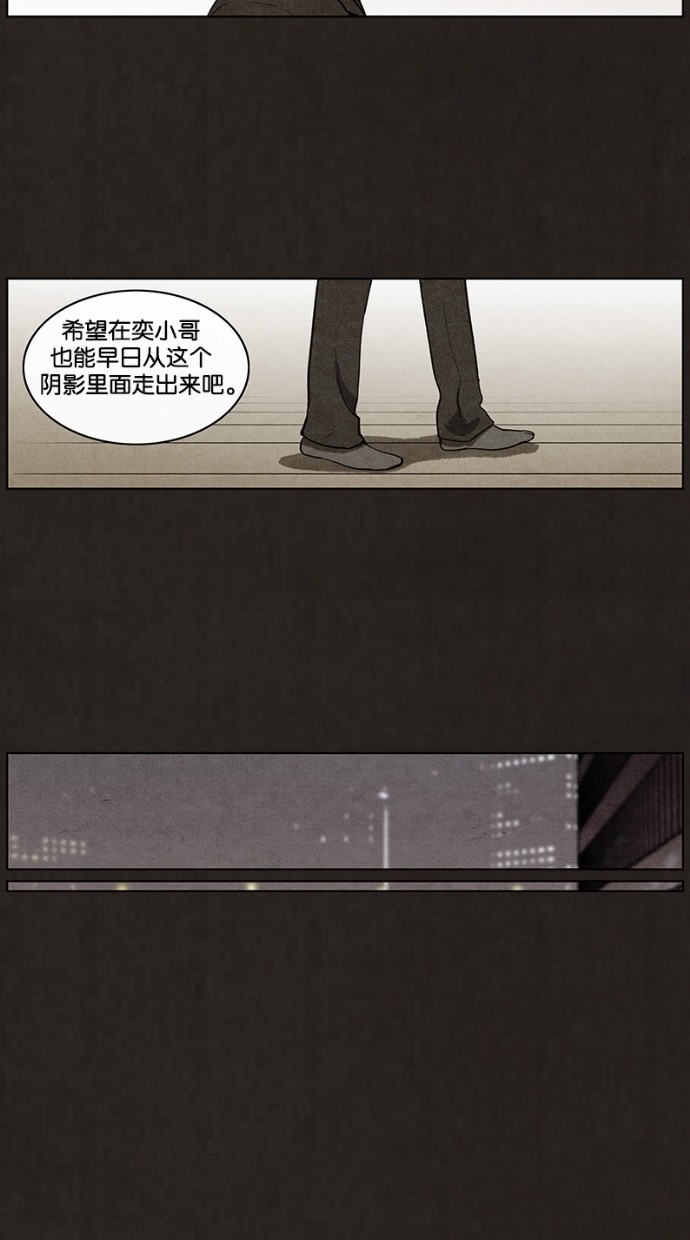 第50话35