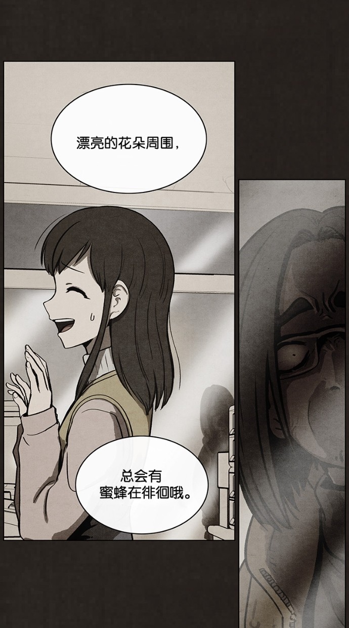 第50话46