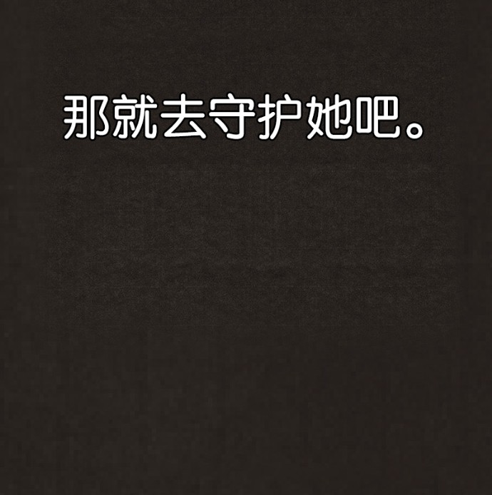 第50话51