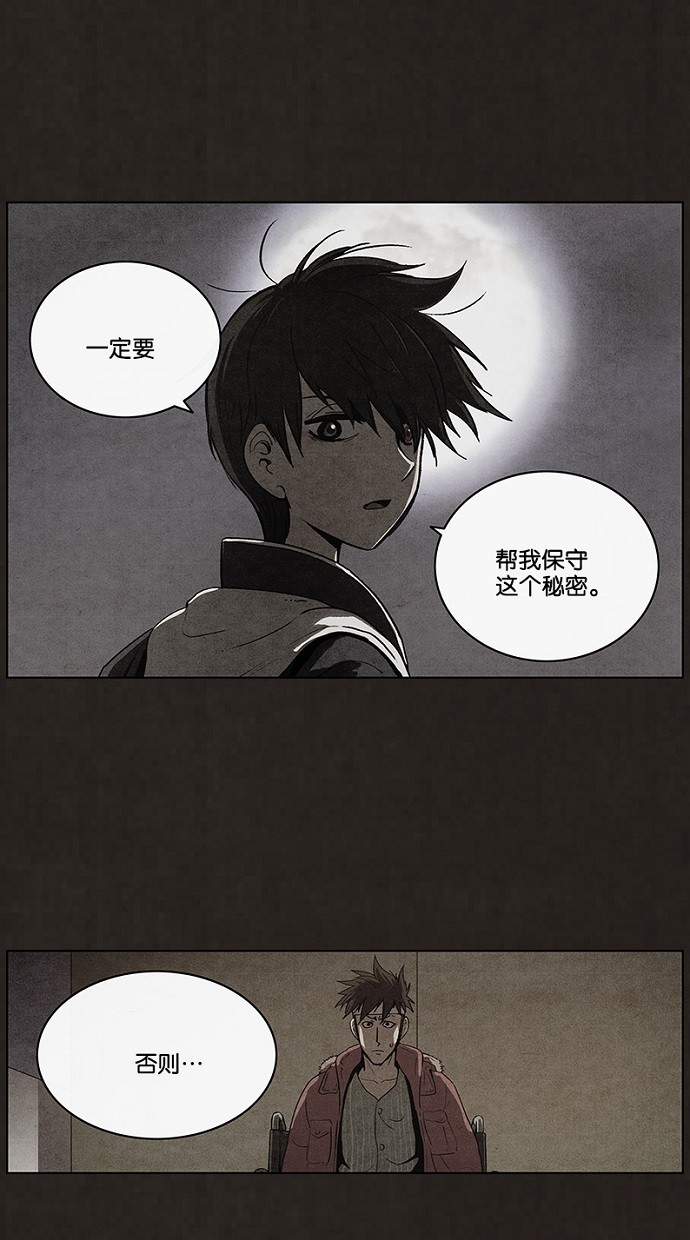 第49话0