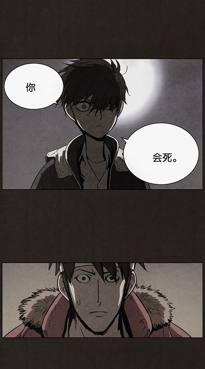 第49话1