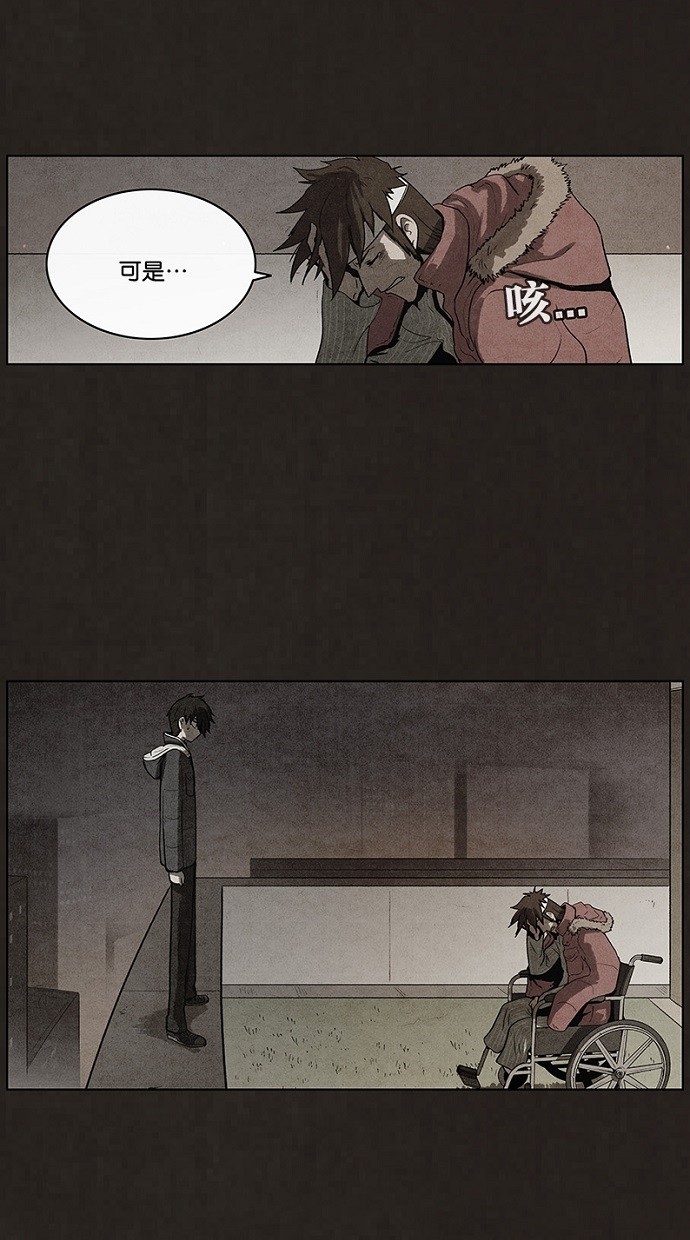 第49话14
