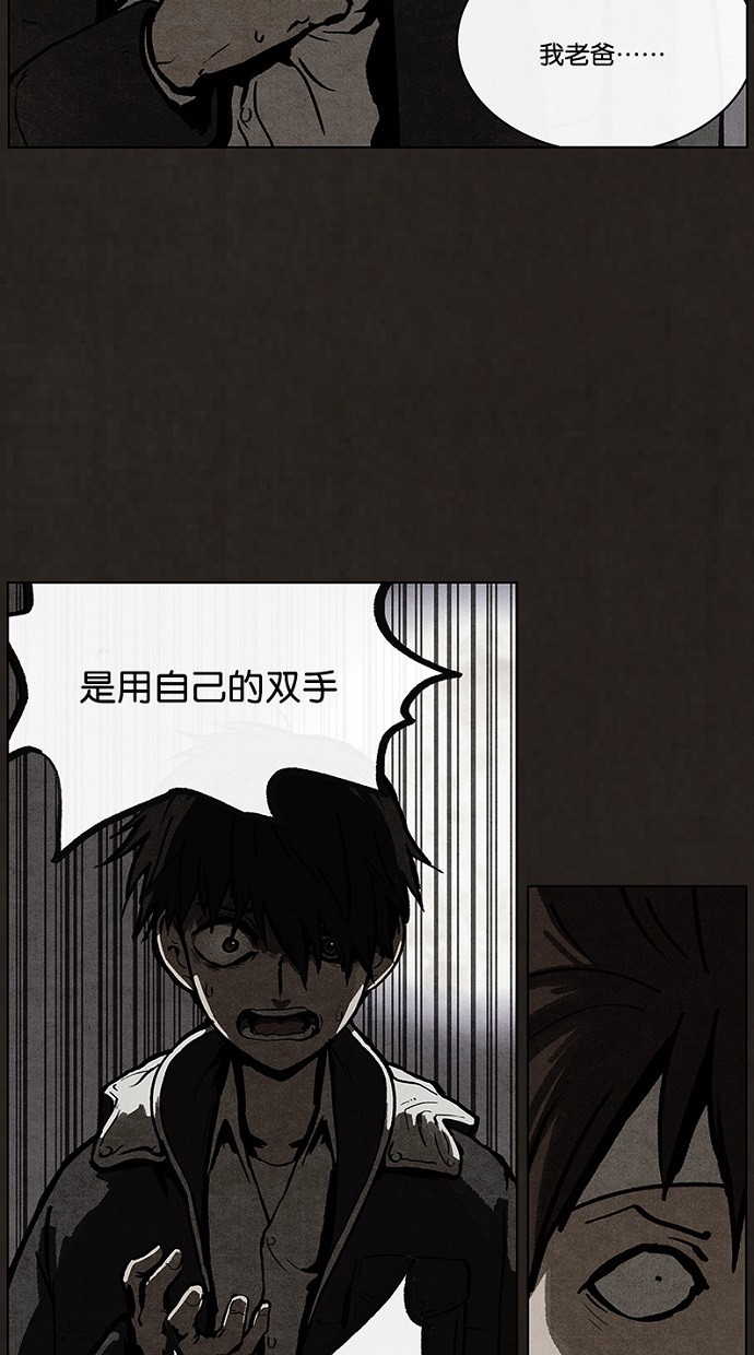 第49话18