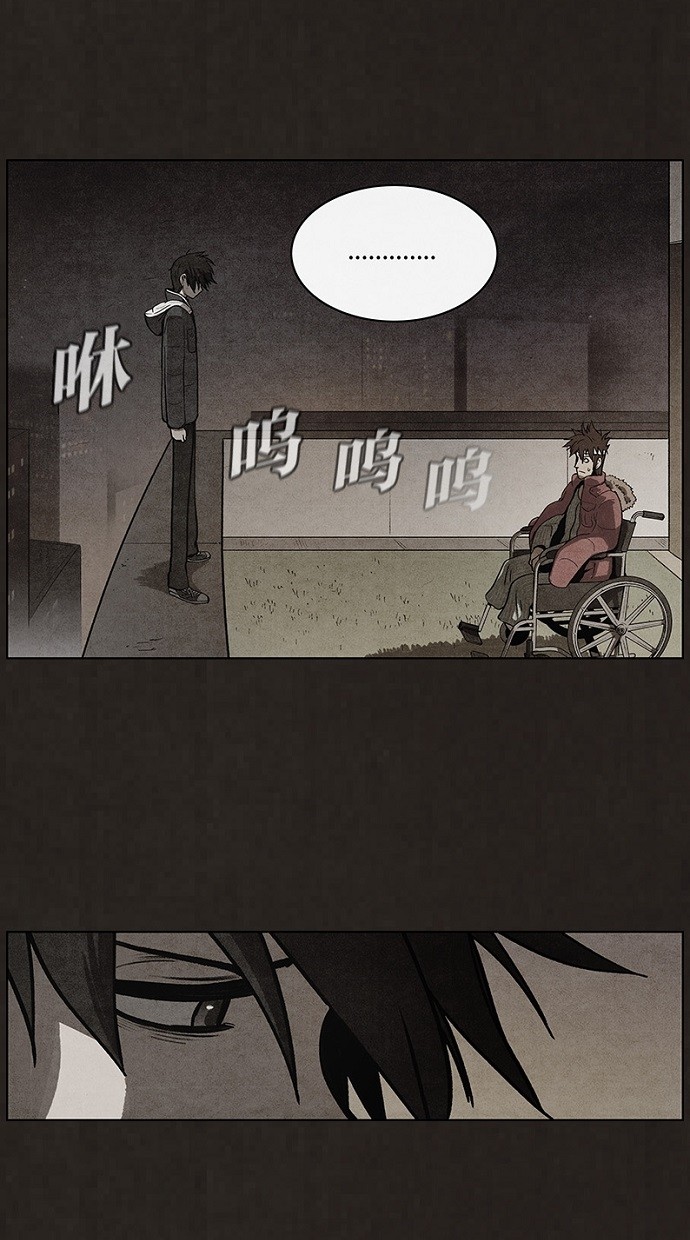 第49话2