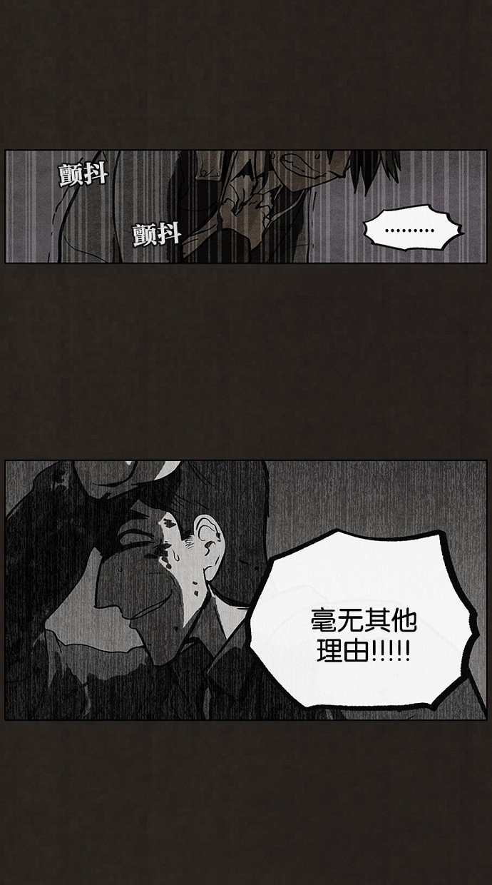 第49话20