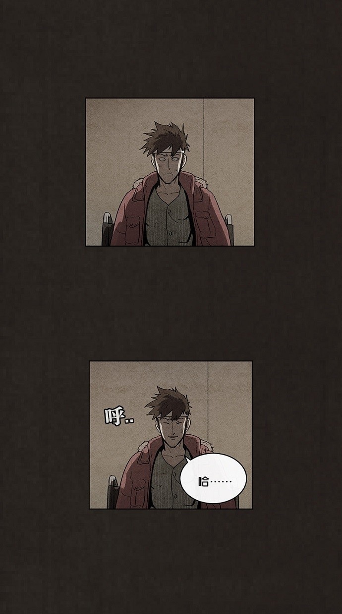 第49话30