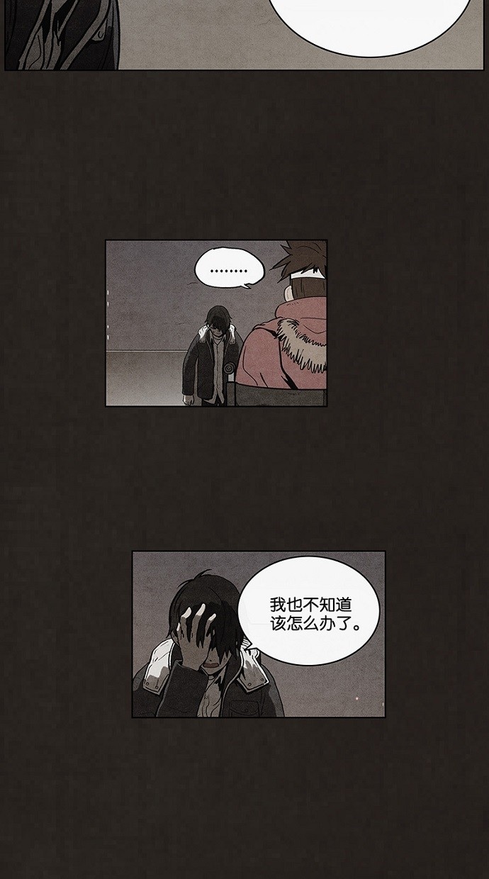 第49话32
