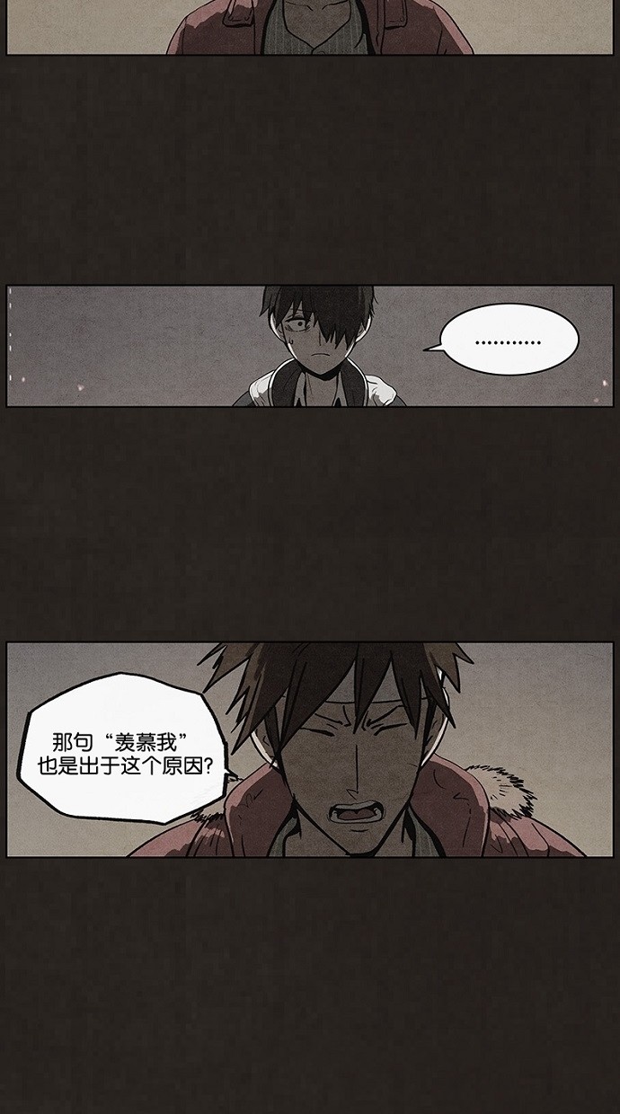 第49话35