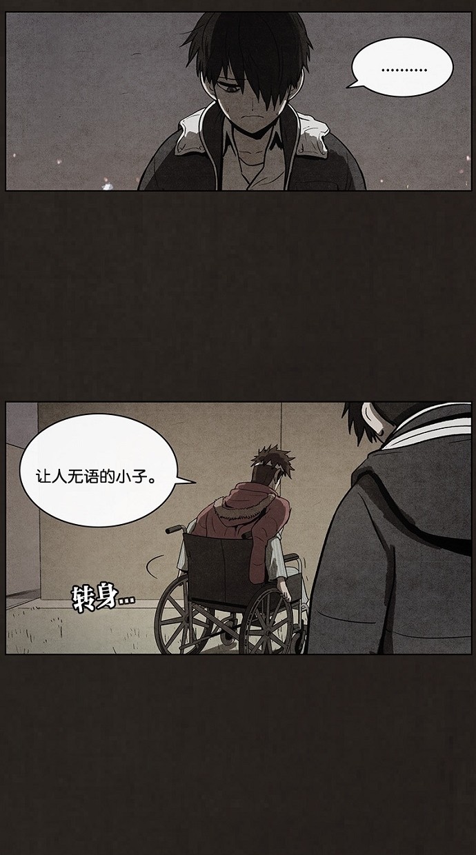 第49话36