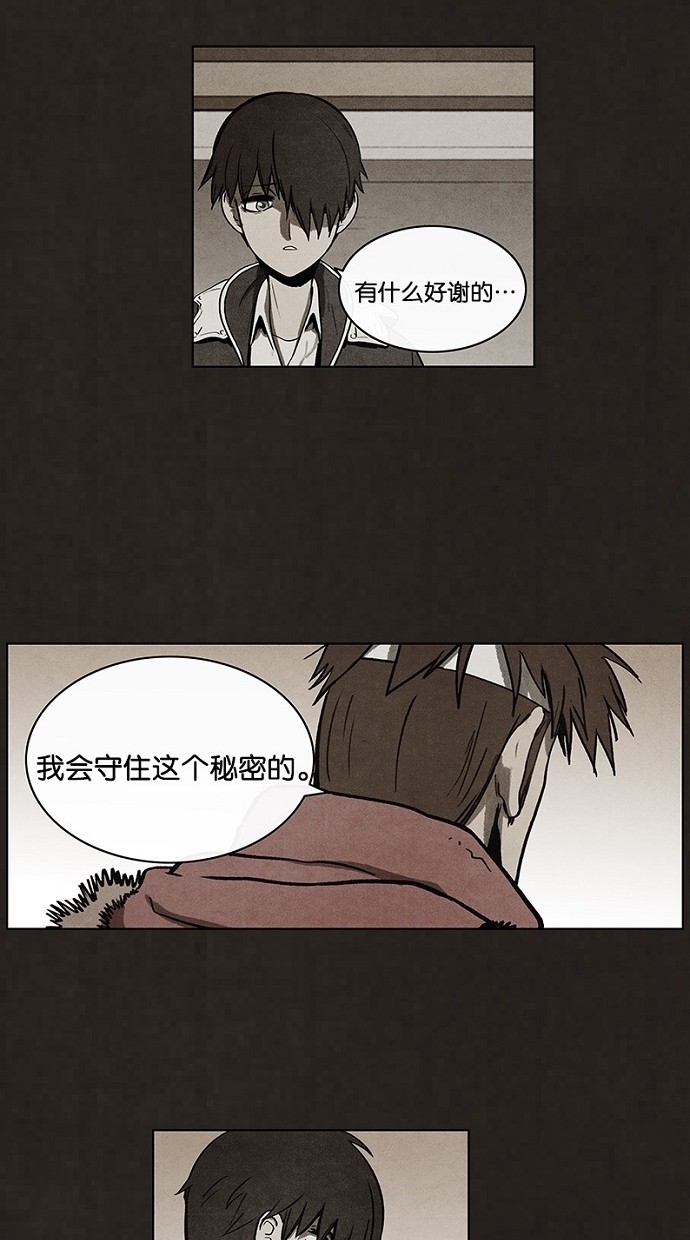 第49话48