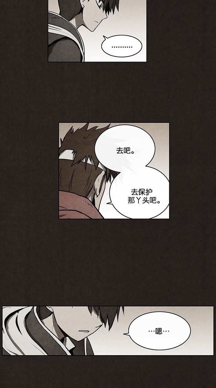 第49话49