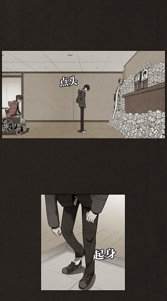 第49话50