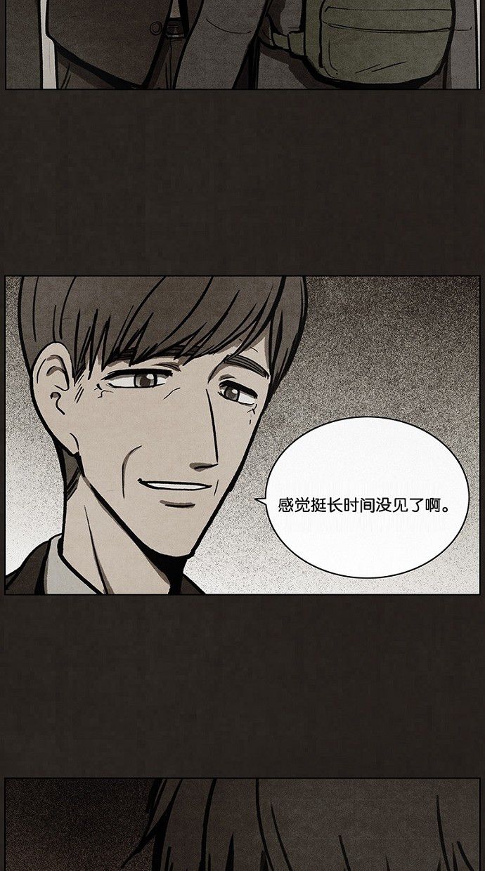 第49话55