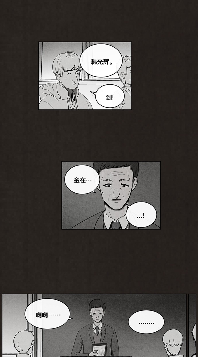 第48话1