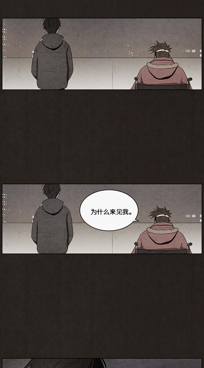 第48话14