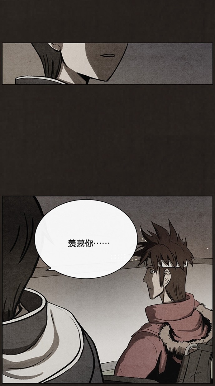 第48话22