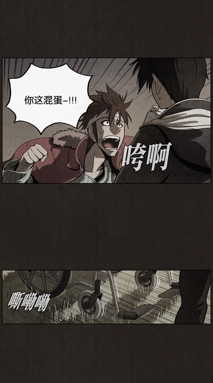 第48话25