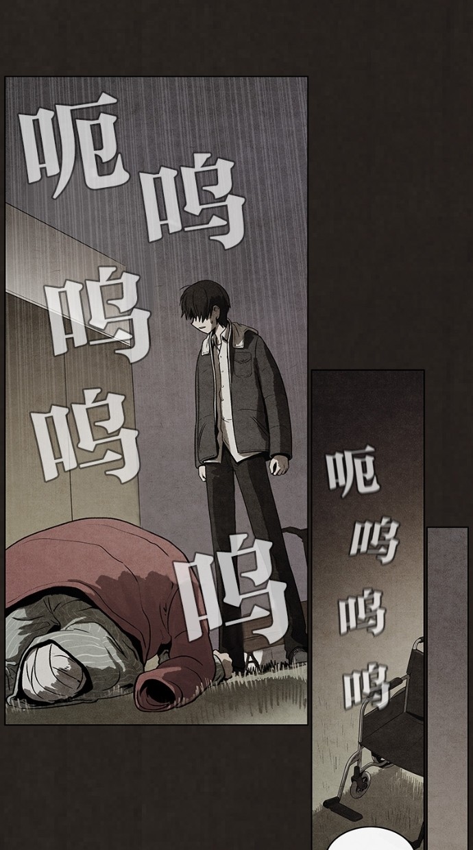 第48话31