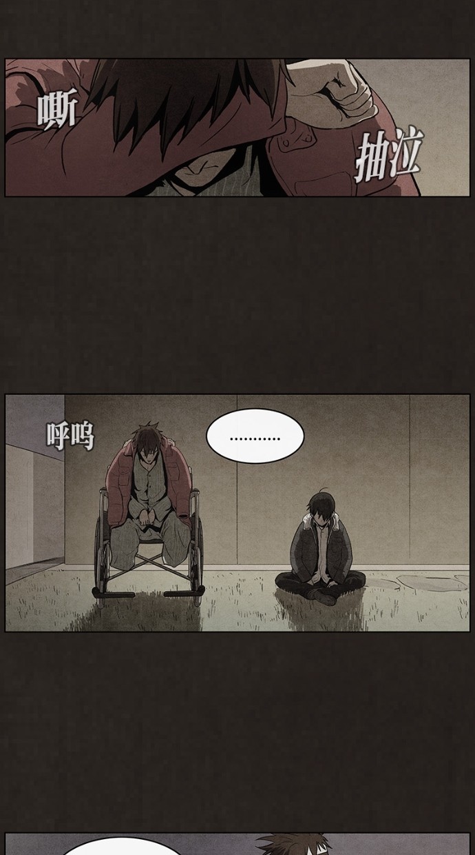 第48话33