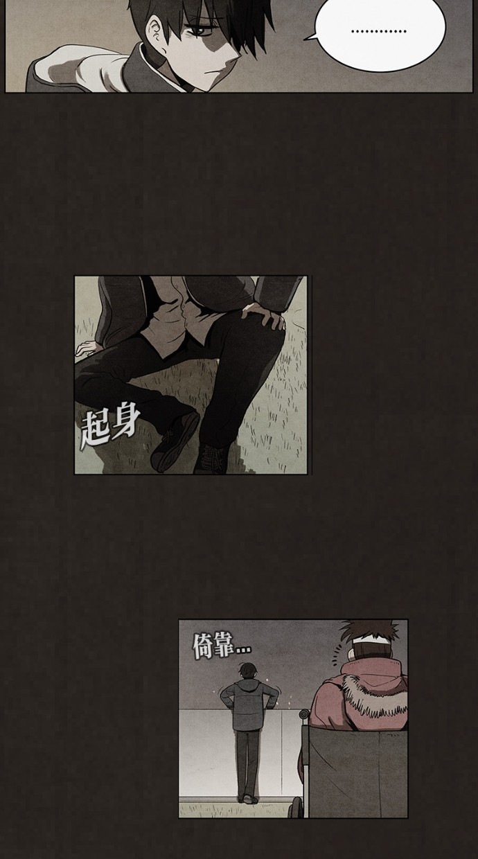 第48话35