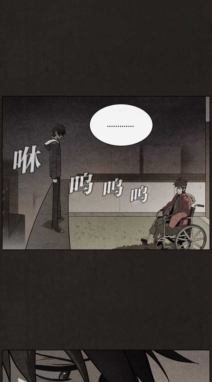 第48话44