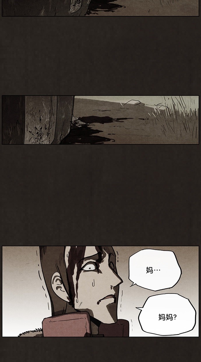 第46话10
