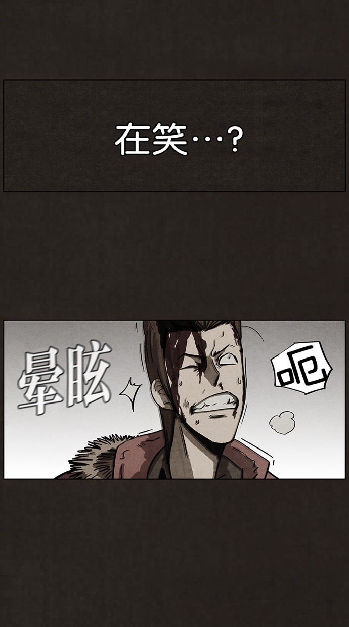第46话19